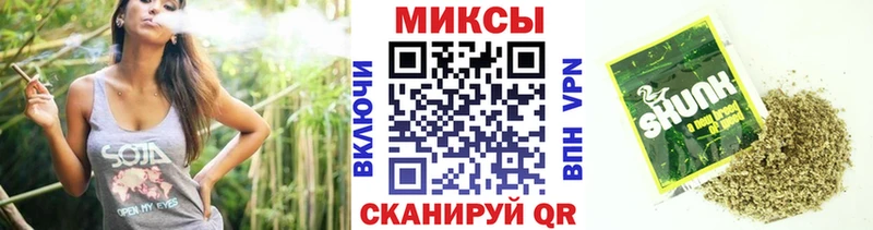 БУТИРАТ буратино  hydra tor  Белёв 
