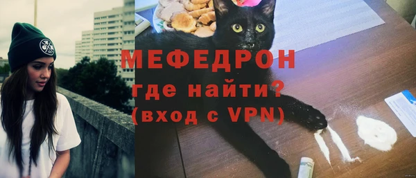 спайс Пересвет
