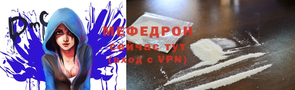 спайс Пересвет