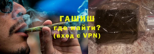 MDMA Валдай