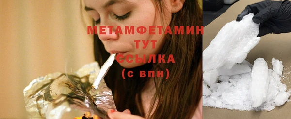 метадон Переславль-Залесский
