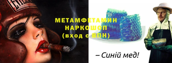 метадон Переславль-Залесский
