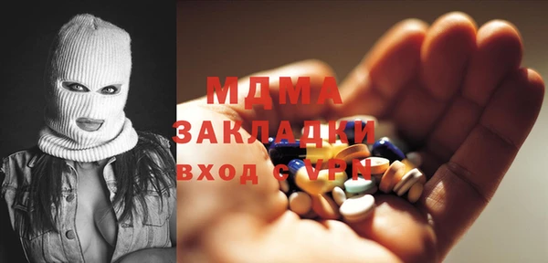 спайс Пересвет