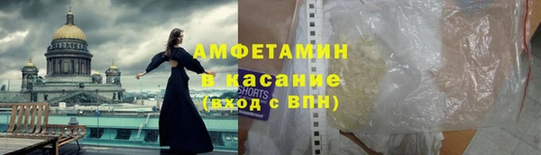 спайс Пересвет