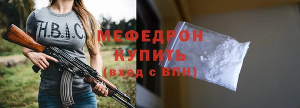 метадон Переславль-Залесский