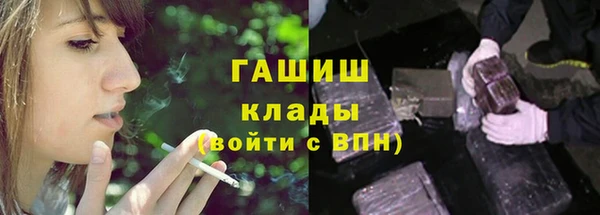 спайс Пересвет