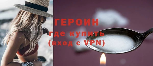 метадон Переславль-Залесский