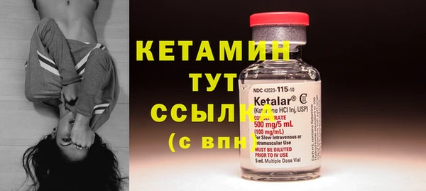 спайс Пересвет