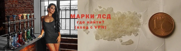 дмт Бутурлиновка