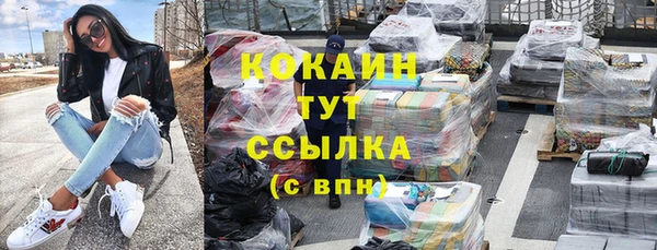 метадон Переславль-Залесский
