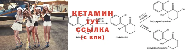 соль курить ск Пестово
