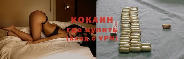 метадон Переславль-Залесский