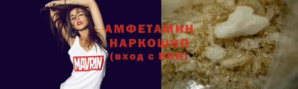 метадон Переславль-Залесский