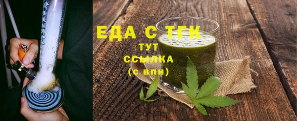 метадон Переславль-Залесский