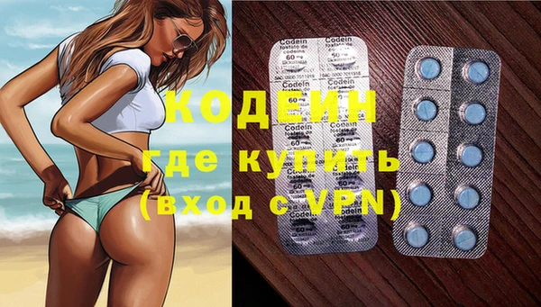 спайс Пересвет