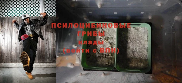 гашиш Валуйки