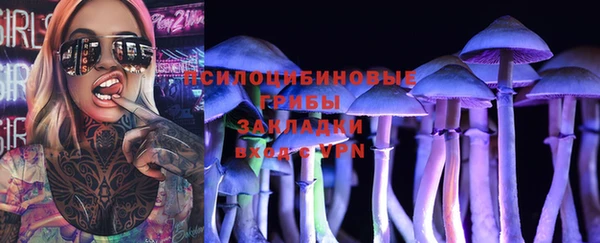 метадон Переславль-Залесский