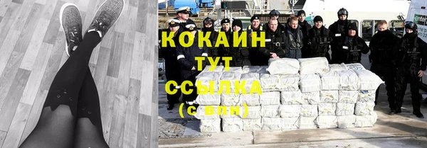 метадон Переславль-Залесский