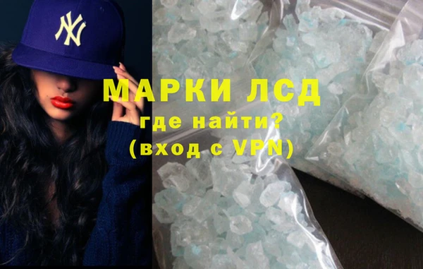 метадон Переславль-Залесский