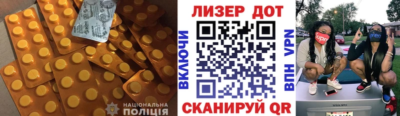 ЛСД экстази ecstasy  купить   Белёв 