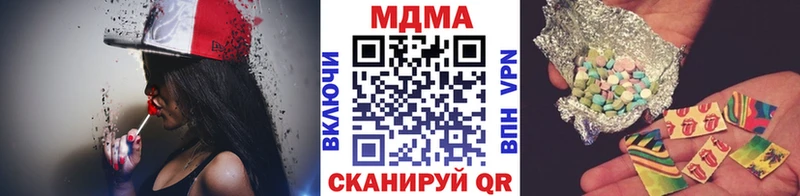 нарко площадка наркотические препараты  Белёв  МДМА кристаллы  купить наркотики сайты 